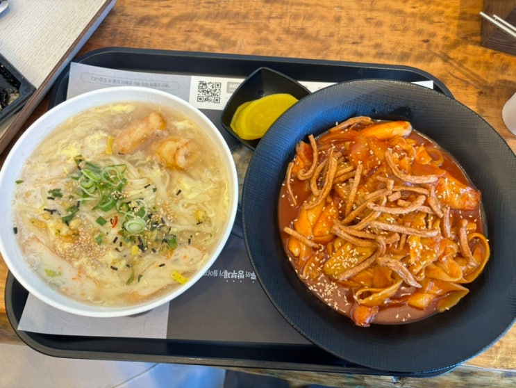 부산 해운대 맛집 '고래사어묵 해운대점'