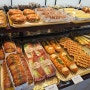 은행동 베이커리맛집 은행제빵소 찾았다 인생빵집