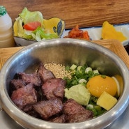 보정동맛집 담솥 용인보정점, 가지솥밥 잘하는집