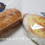 파리바게트 치즈페어_시골 치즈빵 & 치즈 식빵