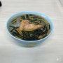 [강원/속초] 갓잡은 신선한 재료로 맛있게 담근 반찬🍱 황부자 젓갈 중앙시장 젓갈 맛집