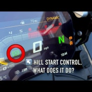 BMW 힐 스타트 어시스트 코딩 - HILL START ASSIST - R1200GS, R1200R, R1200RS