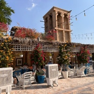 Al Maktoum 기념관- 커피박물관 - 아라비안티하우스