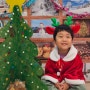 주니미누 육아일기 44개월 8개월 : 어린이집 크리스마스 행사 키즈노트 메리 크리스마스이브🎄