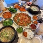 [강남] 청담동 순도리 메뉴, 가로수길 낮술 맛집 내돈내산 후기