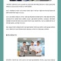 [Vol. 24] 대한민국 산업기술 R&D 대전 국무총리상 및 IR52 장영실상 수상