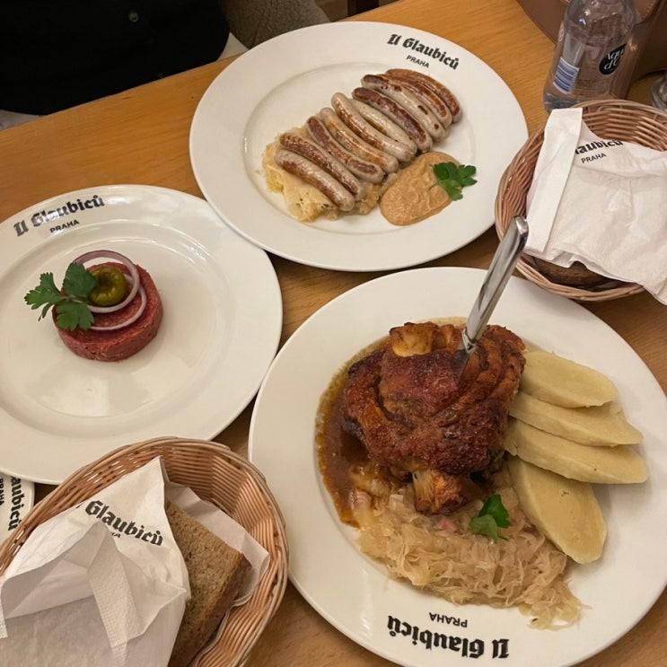 체코 프라하 꼴레뇨 타르타르 맛집 우 굴라비쿠 (U Glaubicu) : 네이버 블로그