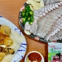 #Uljin <죽변 수산물시장> 회는 겨울에 먹어야 제맛🐟바로 떠서 먹는 광어회포장