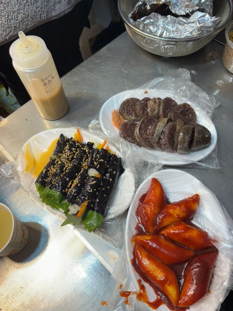 광장시장 김밥 관련 이미지