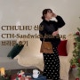 CTHULHU 크툴루 신상 CTH-Sandwich box bag 브라운 후기