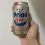 오사카 일상(맥주)
