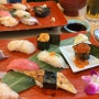 [일본] 후쿠오카 효탄스시 Hyotan Sushi 본점 운 좋았던 웨이팅과 식사후기