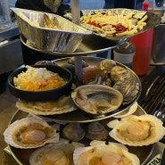포항 조개구이 맛집] 영일대 해수욕장 조개구이 맛집, 마당집