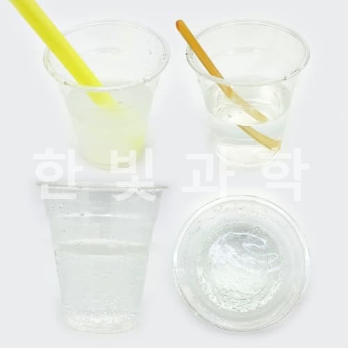 이산화탄소 석회수 반응 (5인용) - 탄산칼슘 구연산칼슘 : 네이버 블로그