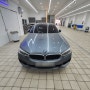 인천수입차유리교체 BMW 5시리즈 가장빠르게 썬팅까지되는곳