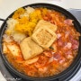 안산 사동 맛집 초부리김치찌개 1등급 한돈 김치찌개 전문점