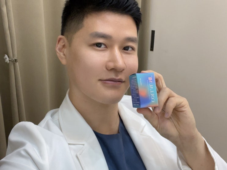콜라움(Collaum) : 쥬베룩 성분의 신상 콜라겐 부스터 : 네이버 블로그