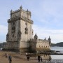 포르투갈 여행(4): 리스본(리스보아)