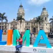 페루 여행 리마 날씨 및 구시가지 코스 가볼 만한 곳과 한인 마트