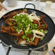청주/오창 맛집 원조로얄닭발(내돈내산)
