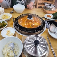 서오릉 맛집 서오릉 돼지집 김치찌개 깻잎쌈 싸먹는 곳