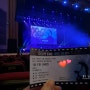 디즈니인콘서트 서울, 클래식 콘서트 후기