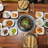 울산 동구 맛집 :) 바다 밥상 돌솥밥맛집
