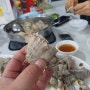 하롱베이에서 가져온 해산물 조지기