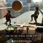 성수 LCDC SEOUL 방문후기(A동 글월, 듀이데저트, 한아조, 오이뮤, 셀렉트마우어, 요안나)