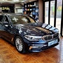 천안 bmw 5시리즈 순정 블랙박스 교체