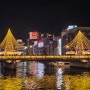 [일본여행] 후쿠오카의 명물 야타이 나카스포장마차거리 버스킹 구경