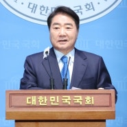 이석현 전 국회부의장, 민주당 탈당…“이낙연 신당 합류”