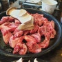 [양재맛집] 소고기,돼지고기가 맛있는 <옛날농장매헌점>