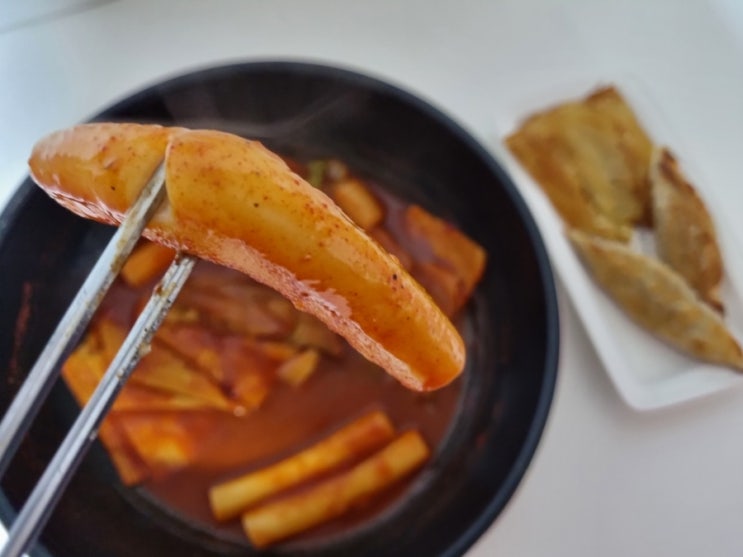 추억의 옛날 국민간식 쌀떡 부산 로컬 맛집 화명동떡볶이 밀키트 : 네이버 블로그