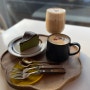 가평 아침고요수목원 카페 맛집 '고요재' 시그니처 커피가 정말 고소하고 맛있는 한옥카페