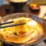 밀양 신상 맛집 영남맨 일본 라멘 맛집