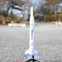 로켓트리 스타터세트 포켓누리 누리호 화약모형 로켓만들기 강추!