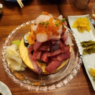 강원도 속초 맛집, 요리 바카 속초점