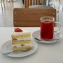 원미동 카페 :: 딸기케이크가 유명한 카페, 굿스터프 (good stuff)