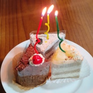 [수원 엑스에이크] 건강한 글루텐프리 생일 케이크 맛집