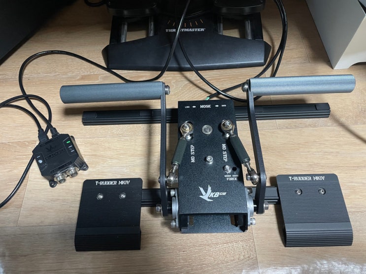 VKB T RUDDER Mk.IV : 네이버 블로그