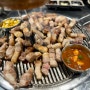 [인하대역맛집] 고기 맛집 : 고기회관
