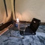 캠핑 지오프리 릴렉스 그라운드 체어 폴딩 좌식 의자 사용 후기