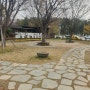 산책하기 좋은 길동생태공원 서울 가볼만한곳