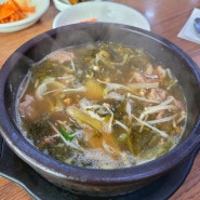 맛있는녀석들에도 나온 경기 화성 갈비해장국 맛집 <해장촌>선지는 따로 제공