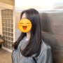 [상수 어쏘]여자 긴머리 톤다운 염색 맛집 합정 미용실