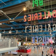 [23’파리] 조르주 퐁피두 센터 (Centre Pompidou), 파리 미술관 추천
