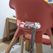 스토케 클릭 아기 하이체어 이유식 의자, 써니코럴 구매 후기