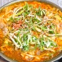 안산 맛집 <기절초풍 물닭갈비> : 보글보글 끓여먹는 국물닭갈비!