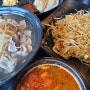삼양동 신짜우 베트남 쌀국수 & 아라동 태국 음식점 타이웍